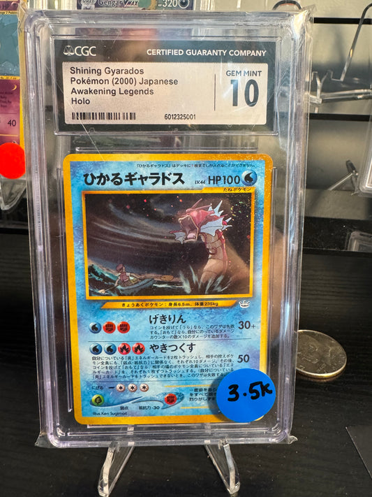 CGC 10 Shining Gyarados Japanese