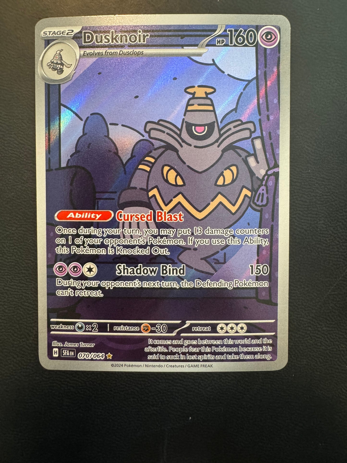 Shrouded fable Dusknoir IR 70/64 NM