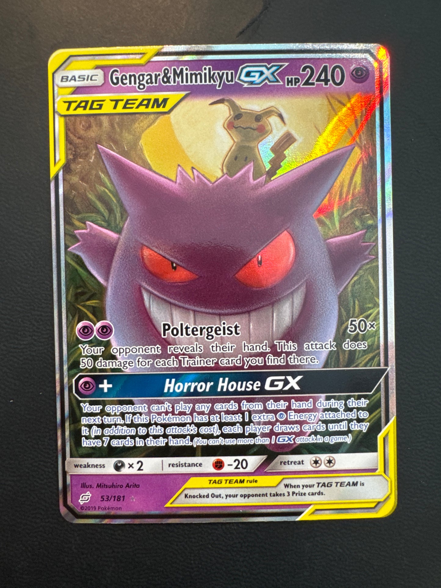 Gengar & Mimikyu GX 53/181 TEAM UP NM