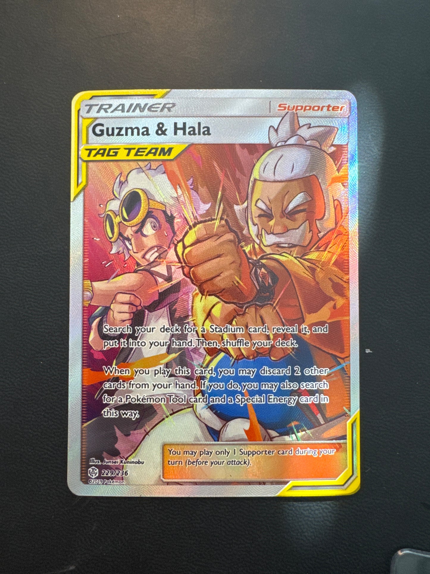 Guzma & Hala Cosmic Eclipse Full art NM